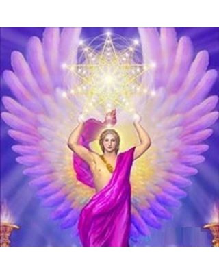 Archangel Metatron Healing Transmission