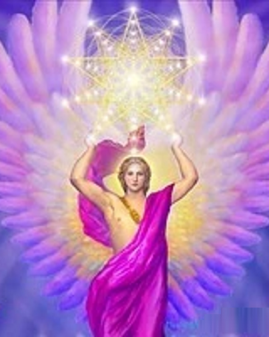 Archangel Metatron Healing Transmission